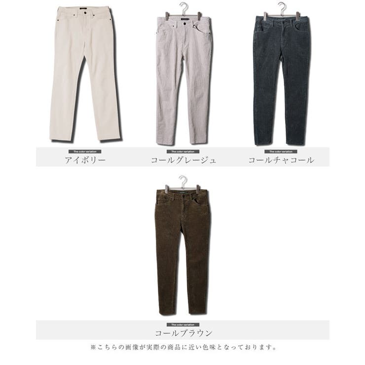 チノパン メンズ ストレッチ | JIGGYS SHOP | 詳細画像19