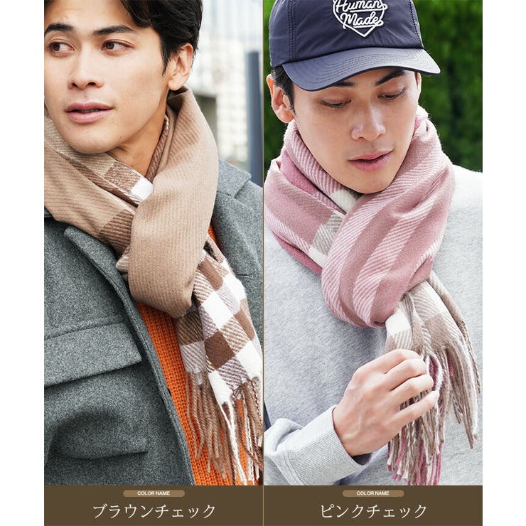 マフラー チェック 大判ストール | JIGGYS SHOP | 詳細画像13 