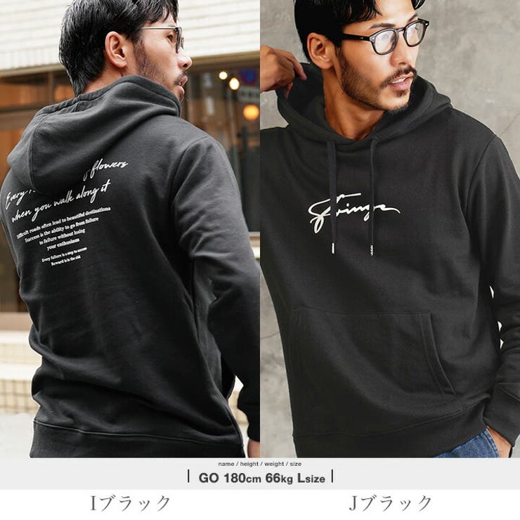 プルオーバー パーカー メンズ | JIGGYS SHOP | 詳細画像7 