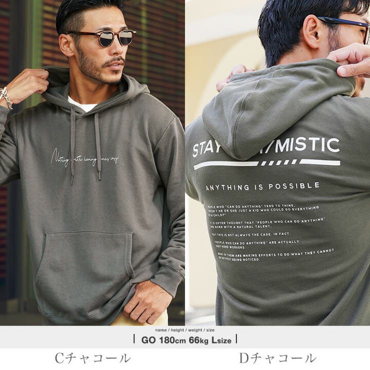 プルオーバー パーカー メンズ | JIGGYS SHOP | 詳細画像9 