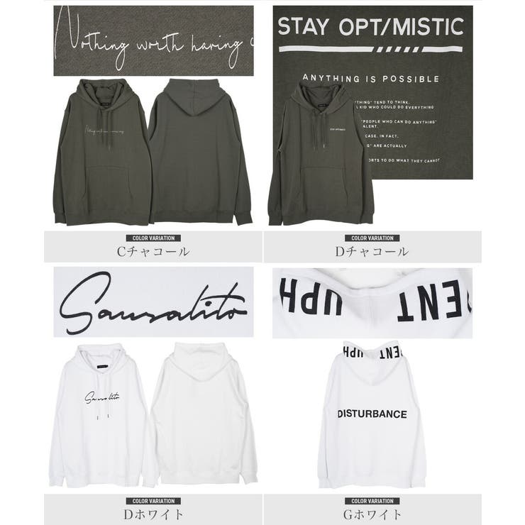 プルオーバー パーカー メンズ | JIGGYS SHOP | 詳細画像18 