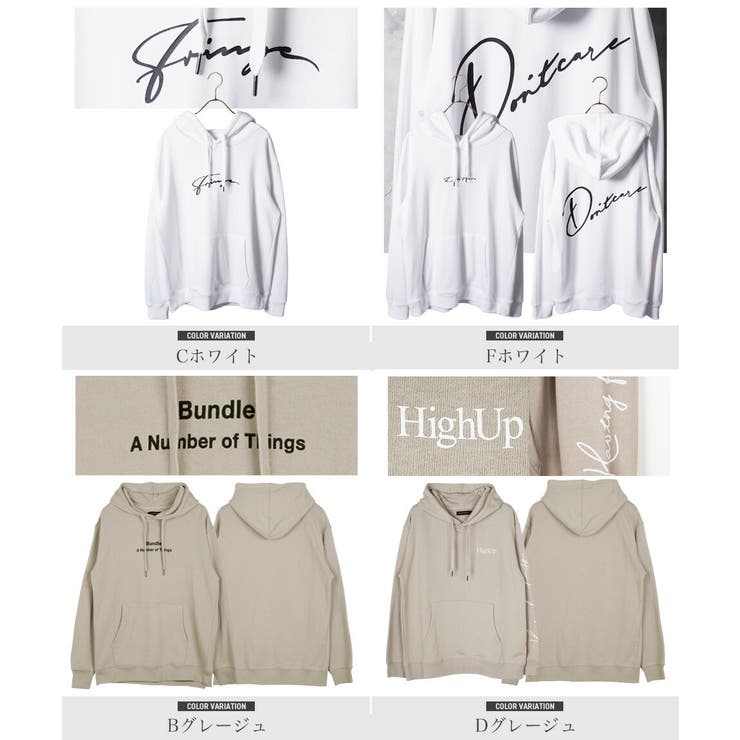 プルオーバー パーカー メンズ | JIGGYS SHOP | 詳細画像19 