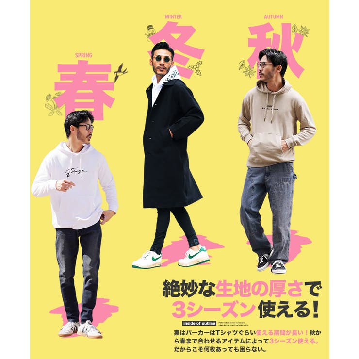 プルオーバー パーカー メンズ | JIGGYS SHOP | 詳細画像3 