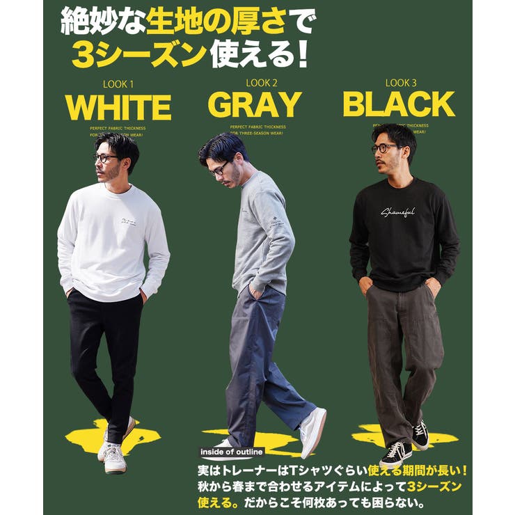 スウェット トレーナー メンズ | JIGGYS SHOP | 詳細画像3 