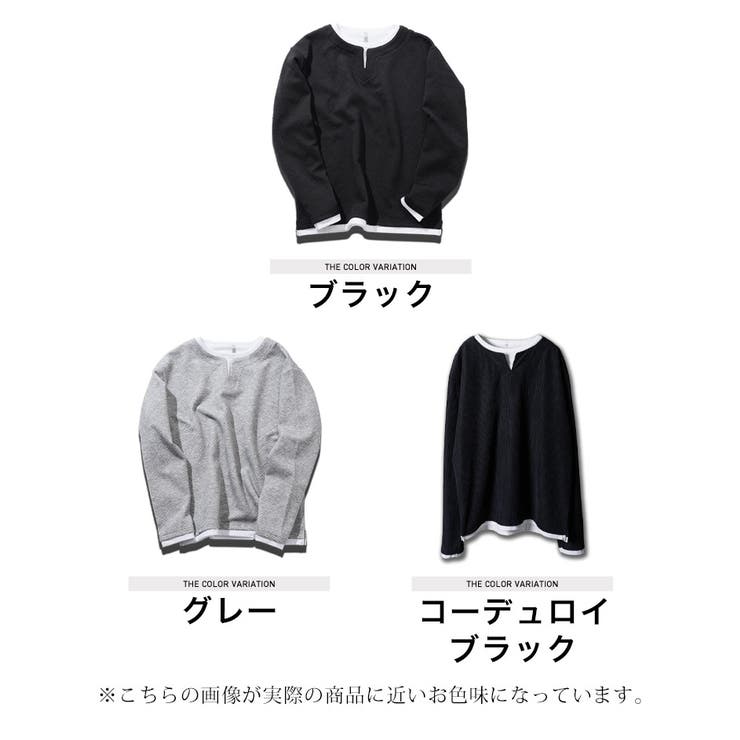 ◆ジオメトリックジャガード フェイクレイヤード キーネックロンT◆ジャガード | JIGGYS SHOP | 詳細画像2 