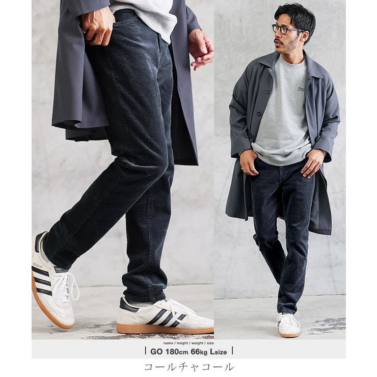コールチャコール | チノパン メンズ テーパードパンツ◆カツラギテーパード◆チノパンツ | JIGGYS SHOP