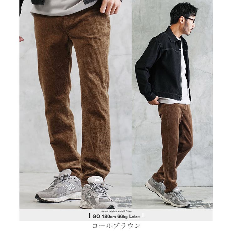 コールブラウン | チノパン メンズ テーパードパンツ◆カツラギテーパード◆チノパンツ | JIGGYS SHOP