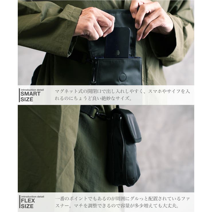 ショルダーバッグ ポーチ メンズ◆撥水ミニショルダーバッグ◆スマホポーチ | JIGGYS SHOP | 詳細画像10 