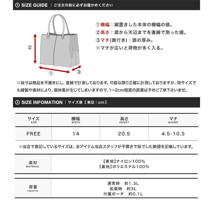 ショルダーバッグ ポーチ メンズ◆撥水ミニショルダーバッグ◆スマホポーチ | JIGGYS SHOP | 詳細画像2 