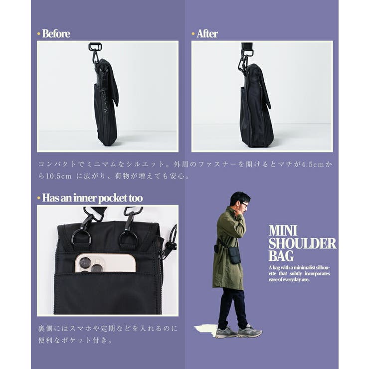 ショルダーバッグ ポーチ メンズ◆撥水ミニショルダーバッグ◆スマホポーチ | JIGGYS SHOP | 詳細画像7 