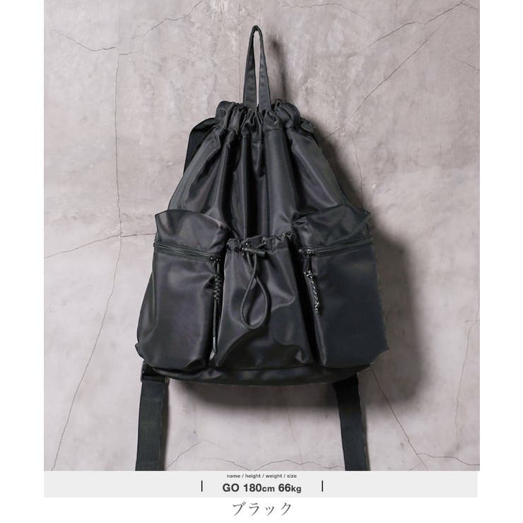 バックパック リュック メンズ◆撥水デイリーナップサック◆ナップサック | JIGGYS SHOP | 詳細画像11 