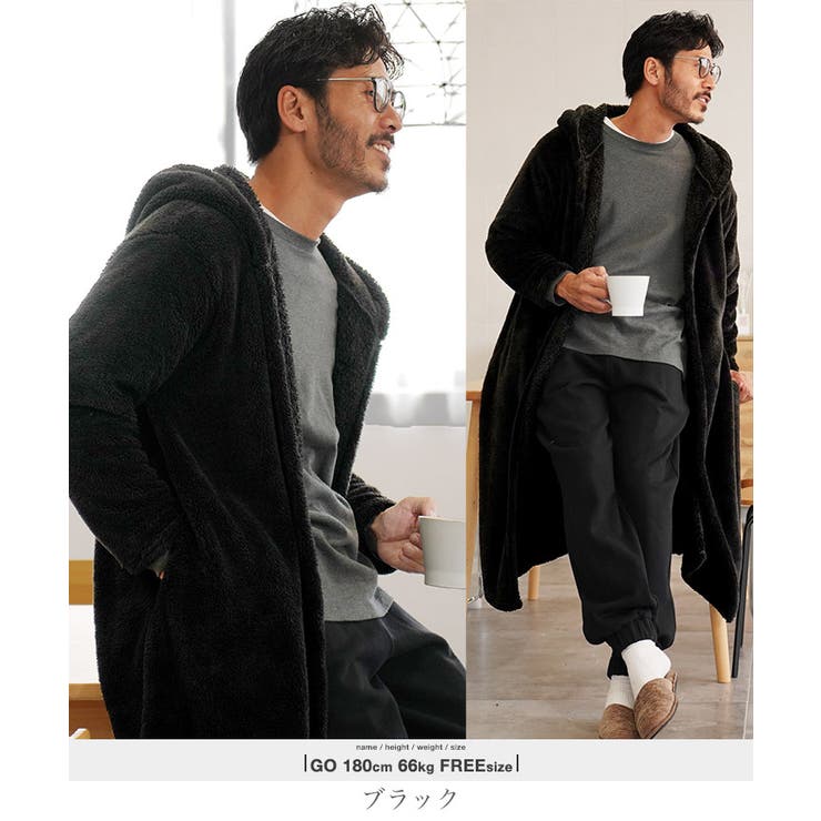 ブラック | ◆着る毛布 ボアフードコーディガン◆コート アウター | JIGGYS SHOP