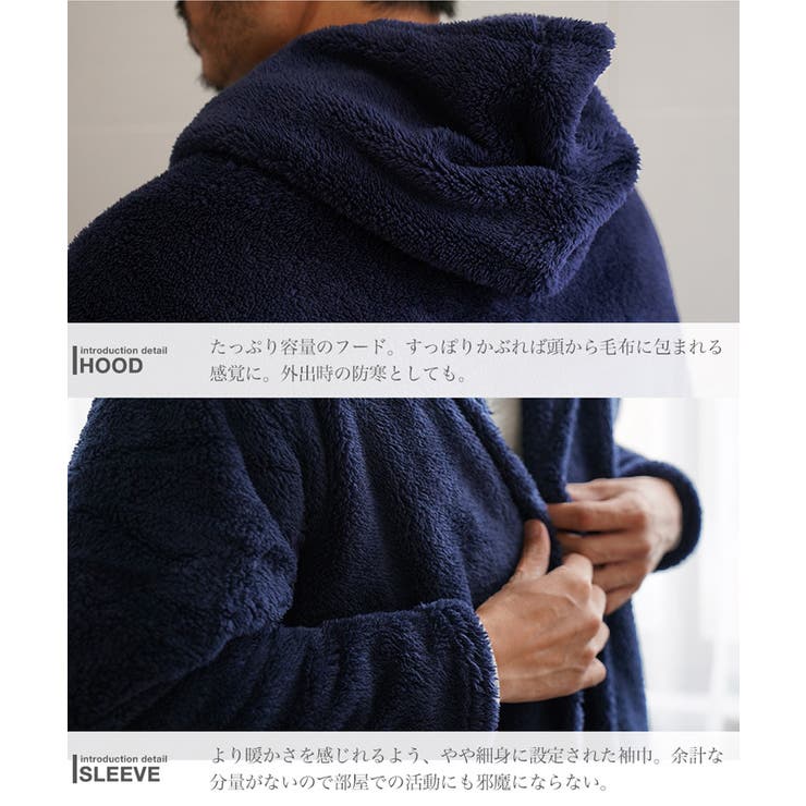 ◆着る毛布 ボアフードコーディガン◆コート アウター | JIGGYS SHOP | 詳細画像7 