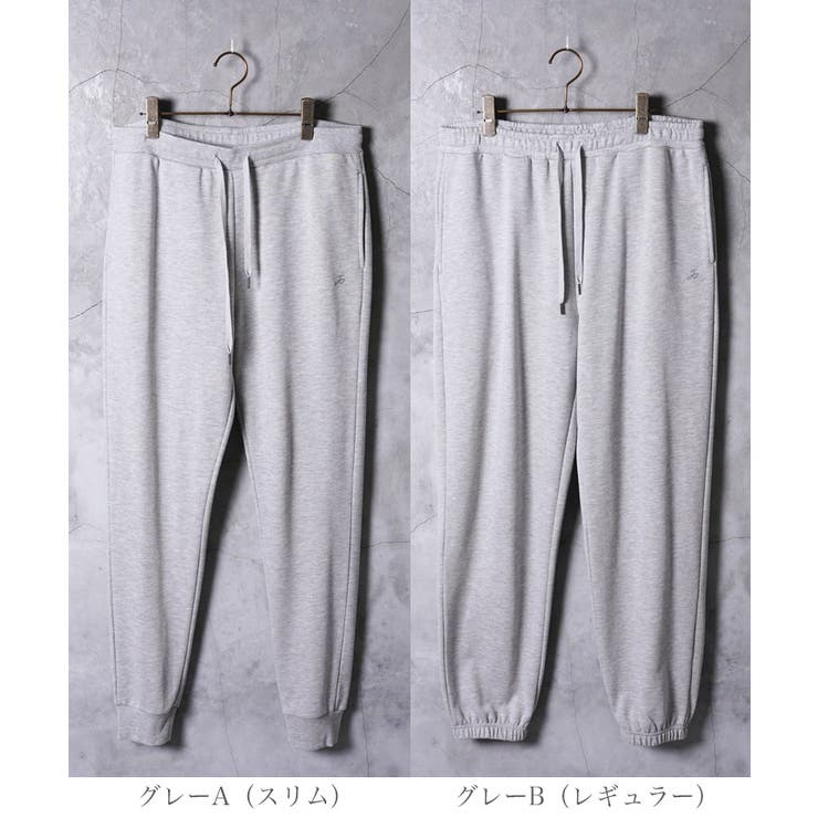 スウェットパンツ 厚手 メンズ | JIGGYS SHOP | 詳細画像9 