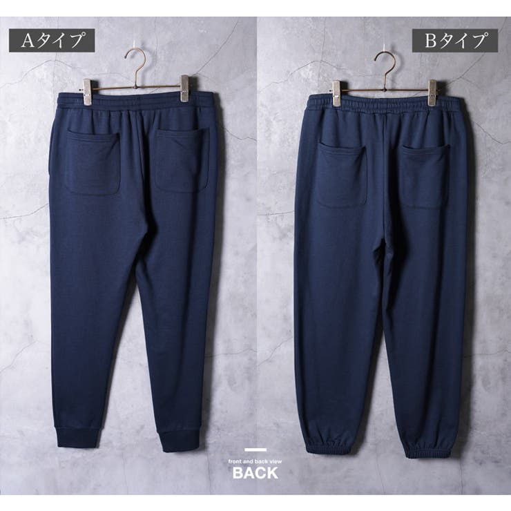 スウェットパンツ 厚手 メンズ | JIGGYS SHOP | 詳細画像16 