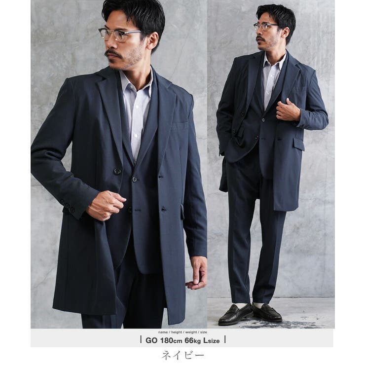 ネイビー | コート メンズ チェスターコート◆TPUチェスターコート◆ロングテーラードジャケ… | JIGGYS SHOP