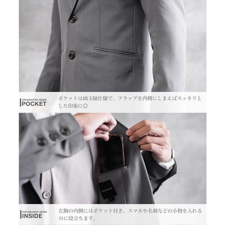 コート メンズ チェスターコート◆TPUチェスターコート◆ロングテーラードジャケ… | JIGGYS SHOP | 詳細画像10 