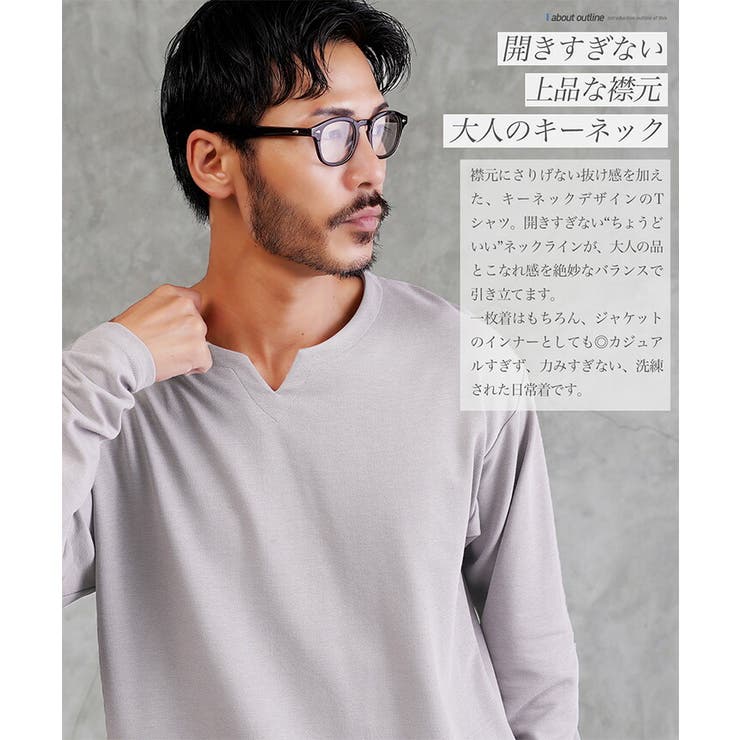 ロンT メンズ おしゃれ | JIGGYS SHOP | 詳細画像2 