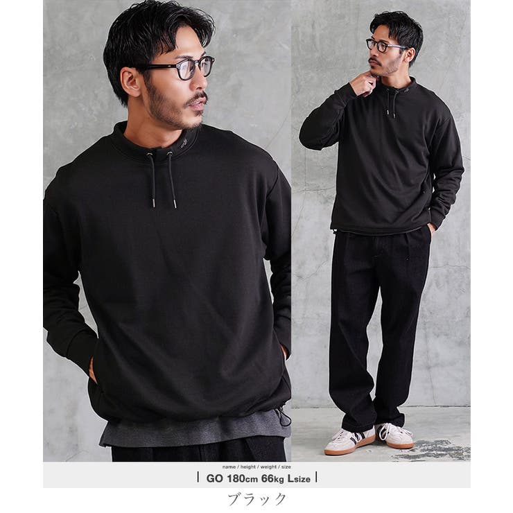 ブラック | スウェット トレーナー メンズ | JIGGYS SHOP