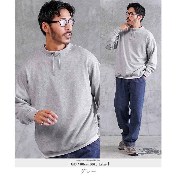 グレー | スウェット トレーナー メンズ | JIGGYS SHOP