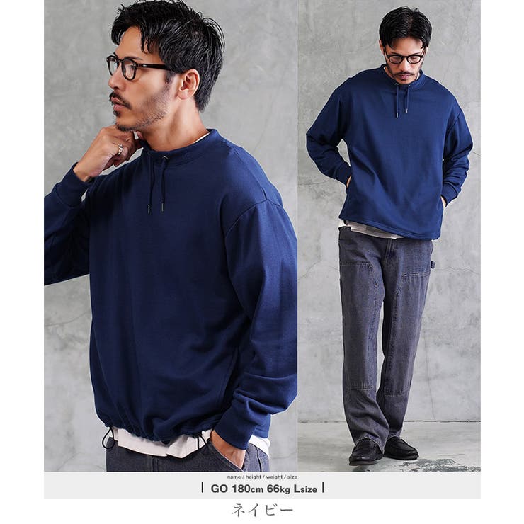 ネイビー | スウェット トレーナー メンズ | JIGGYS SHOP