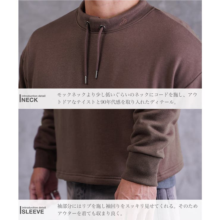 スウェット トレーナー メンズ | JIGGYS SHOP | 詳細画像13 