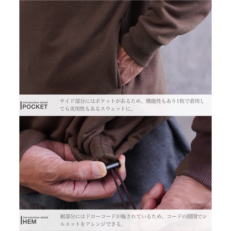 スウェット トレーナー メンズ | JIGGYS SHOP | 詳細画像14 