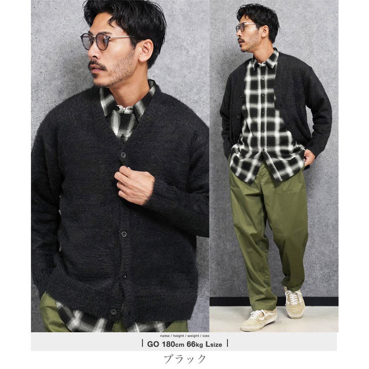 ブラック | ニット カーディガン メンズシャギー | JIGGYS SHOP