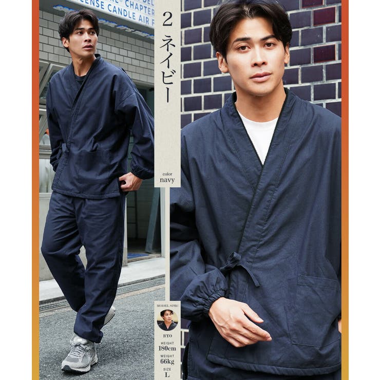 ネイビー | 秋冬 暖かい 作務衣 | JIGGYS SHOP