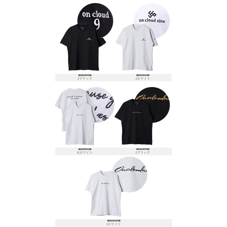 ワンポイントロゴ刺繍半袖Tシャツ 綿100% コットン tシャツ おしゃれ | JIGGYS SHOP | 詳細画像2 