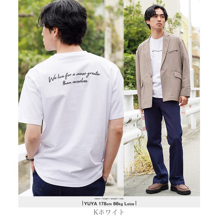 Kホワイト | ワンポイントロゴ刺繍半袖Tシャツ 綿100% コットン tシャツ おしゃれ | JIGGYS SHOP