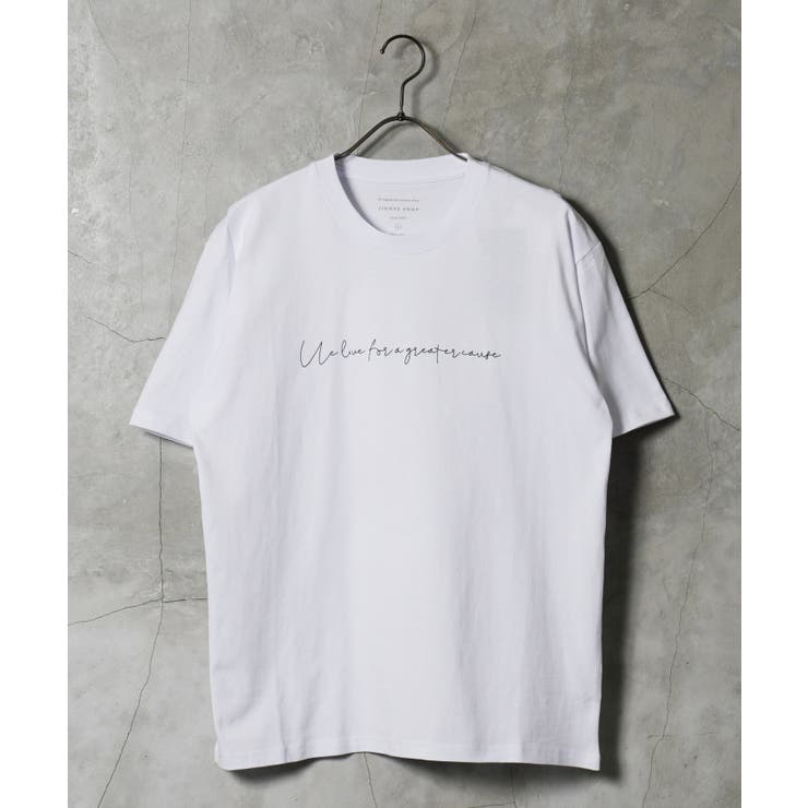 Qホワイト | Tシャツ メンズ オーガビッツマルチロゴパターン半袖Tシャツ | JIGGYS SHOP
