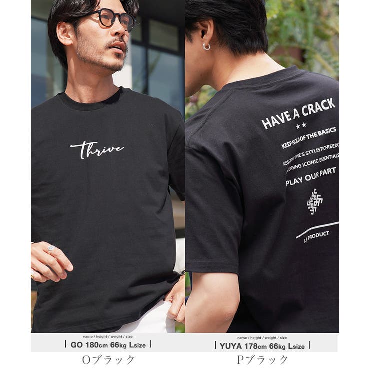 Tシャツ メンズ オーガビッツマルチロゴパターン半袖Tシャツ | JIGGYS SHOP | 詳細画像6 