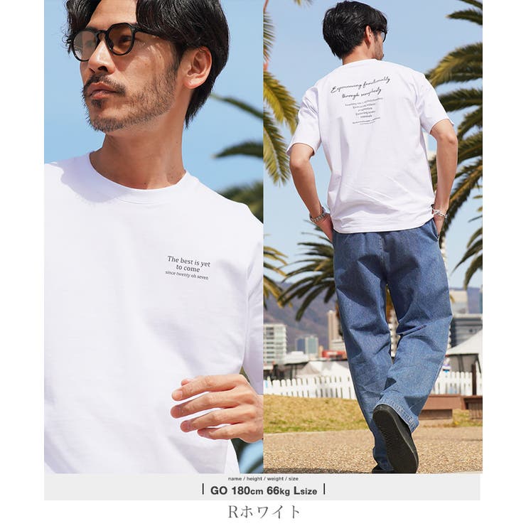Tシャツ メンズ オーガビッツマルチロゴパターン半袖Tシャツ | JIGGYS SHOP | 詳細画像18 