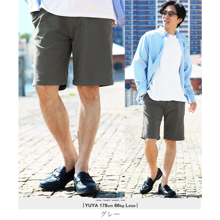 グレー | 接触冷感 ハーフパンツ メンズ ショートパンツ ストレッチ 短パン 薄手  | JIGGYS SHOP