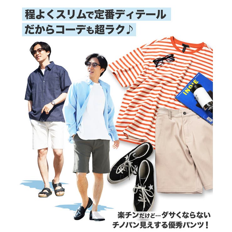 接触冷感 ハーフパンツ メンズ ショートパンツ ストレッチ 短パン 薄手  | JIGGYS SHOP | 詳細画像7 