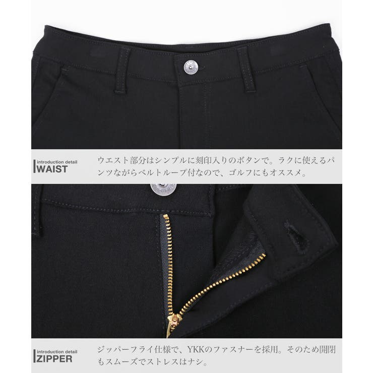 接触冷感 ハーフパンツ メンズ ショートパンツ ストレッチ 短パン 薄手  | JIGGYS SHOP | 詳細画像10 