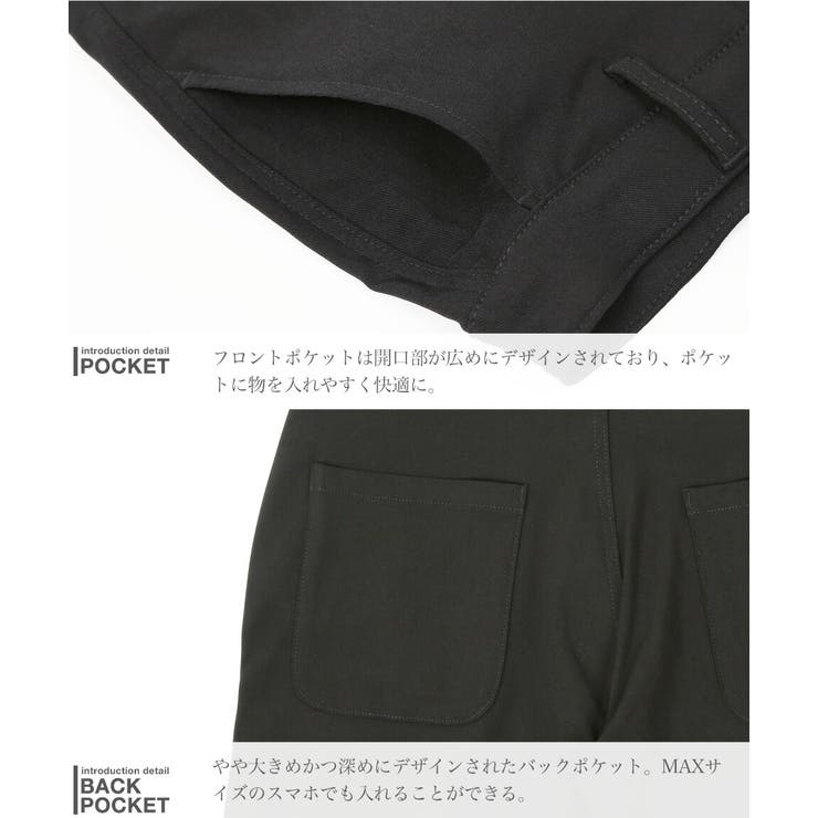 接触冷感 ハーフパンツ メンズ ショートパンツ ストレッチ 短パン 薄手  | JIGGYS SHOP | 詳細画像11 