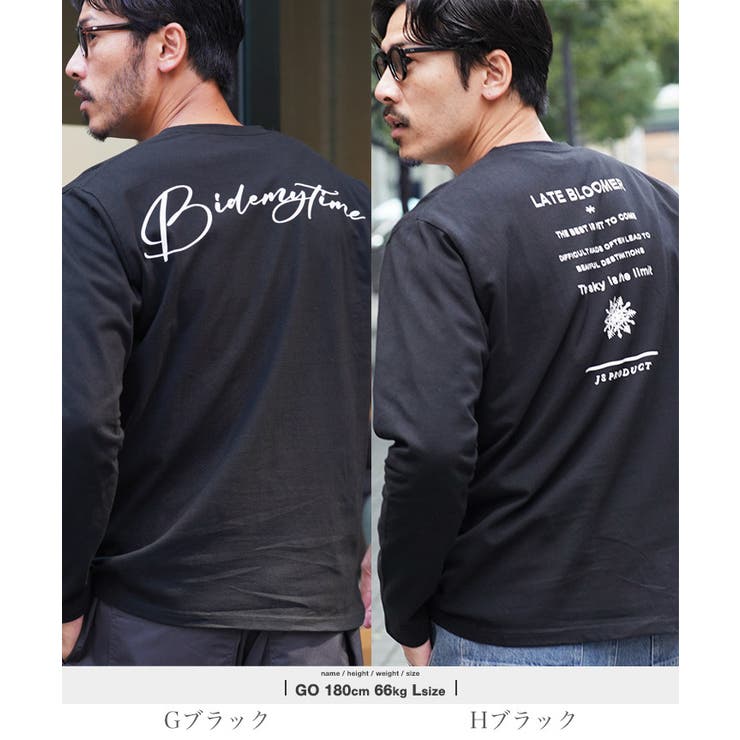 ロンT メンズ コットン ワンポイントマルチプリント長袖Tシャツ カットソー | JIGGYS SHOP | 詳細画像10 