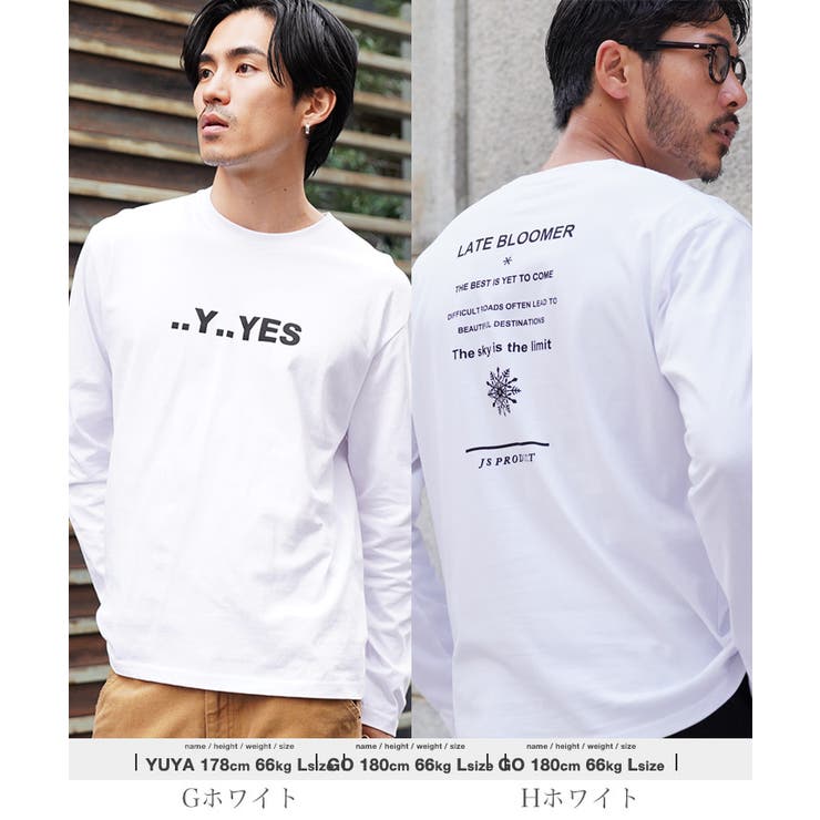 ロンT メンズ コットン ワンポイントマルチプリント長袖Tシャツ カットソー | JIGGYS SHOP | 詳細画像15 