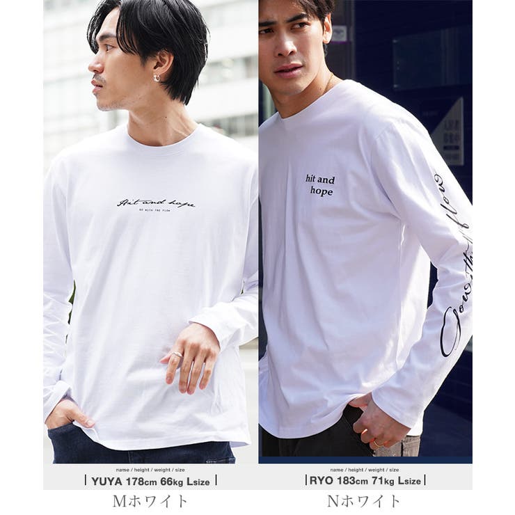 ロンT メンズ コットン ワンポイントマルチプリント長袖Tシャツ カットソー | JIGGYS SHOP | 詳細画像18 