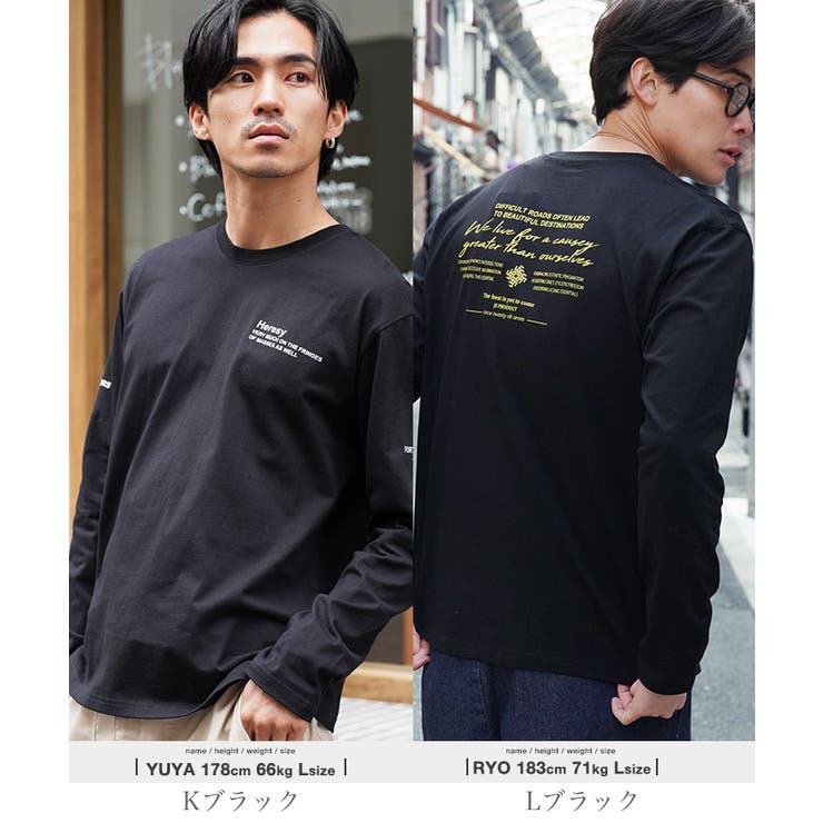 ロンT メンズ コットン ワンポイントマルチプリント長袖Tシャツ カットソー | JIGGYS SHOP | 詳細画像12 