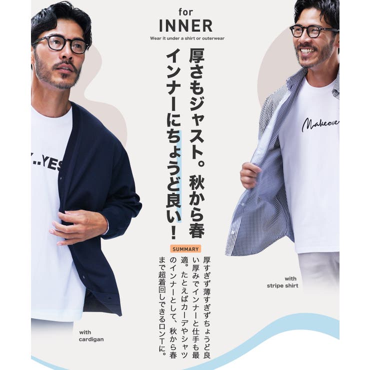 ロンT メンズ コットン ワンポイントマルチプリント長袖Tシャツ カットソー | JIGGYS SHOP | 詳細画像4 