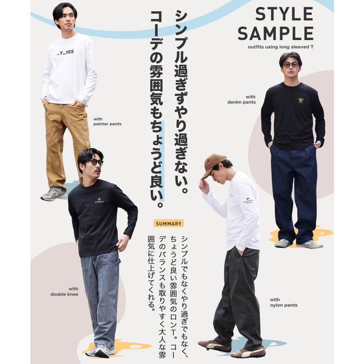 ロンT メンズ コットン ワンポイントマルチプリント長袖Tシャツ カットソー | JIGGYS SHOP | 詳細画像6 
