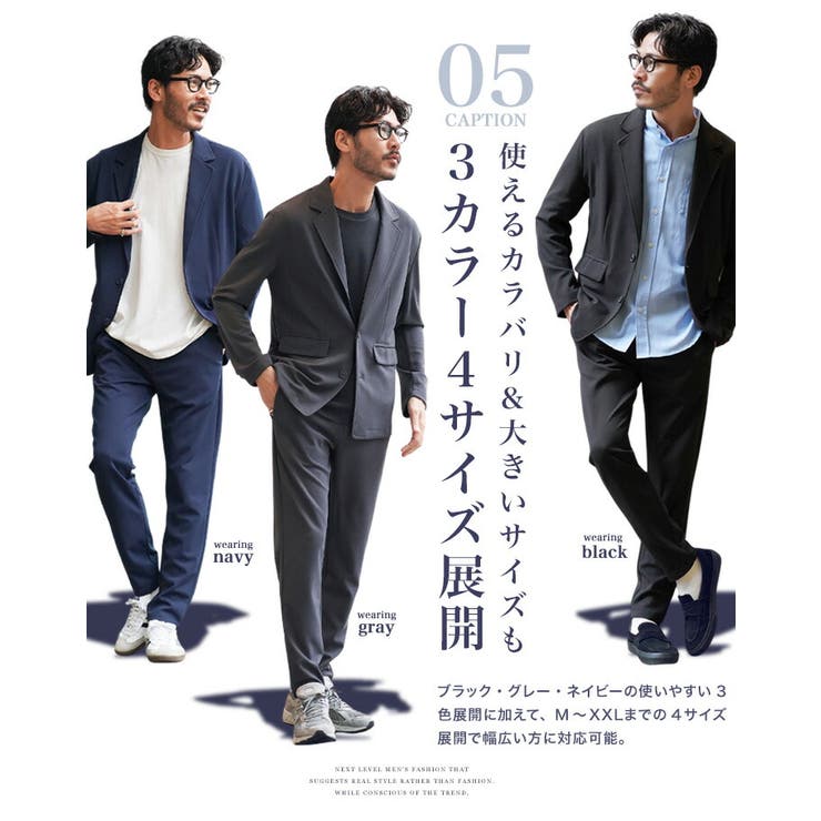 ◆ジャージセットアップ◆ | JIGGYS SHOP | 詳細画像7 