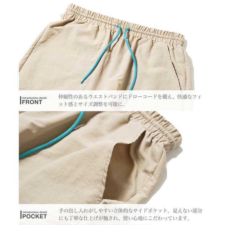 水陸両用 ハーフパンツ メンズ ショートパンツ 水着 ワンポイント ロゴ刺繍 | JIGGYS SHOP | 詳細画像13 