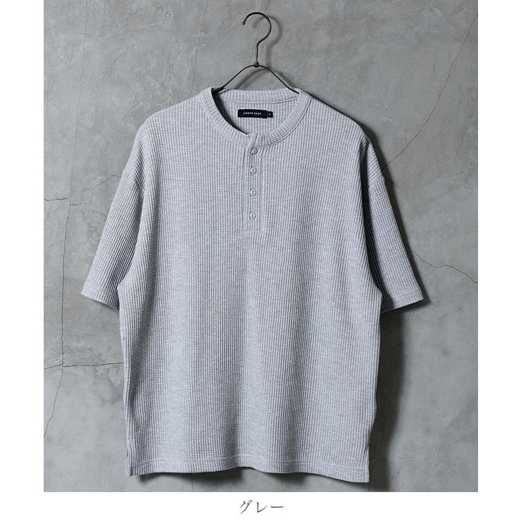 Tシャツ メンズ ヘンリーネック | JIGGYS SHOP | 詳細画像11 