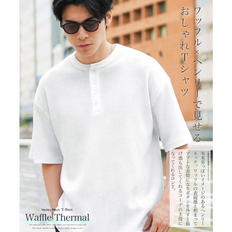 Tシャツ メンズ ヘンリーネック | JIGGYS SHOP | 詳細画像3 