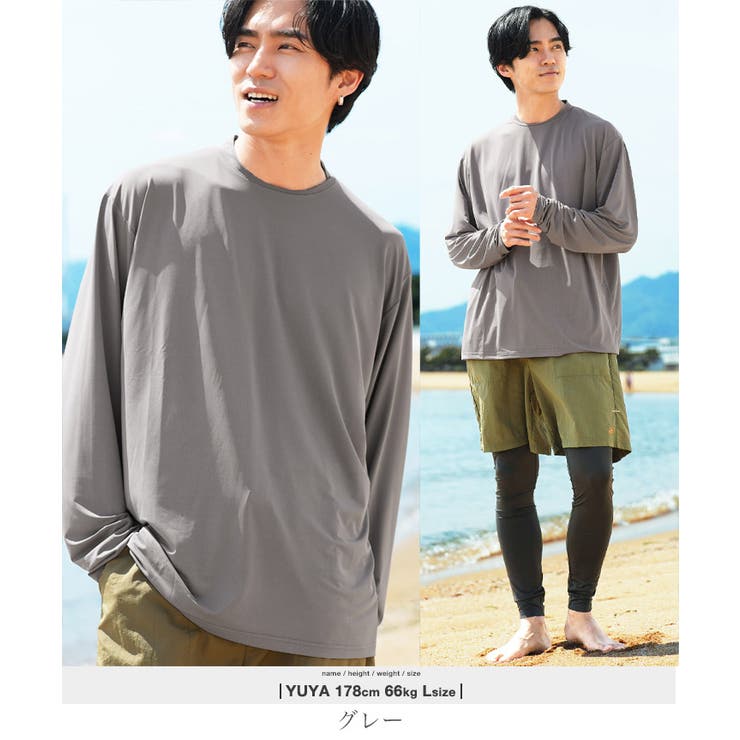 グレー | メッシュ UVカット 接触冷感 クルーネック長袖ラッシュガード ストレッチ | JIGGYS SHOP