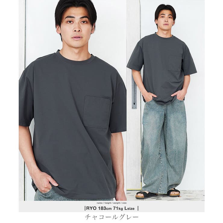 チャコールグレー | Tシャツ メンズ 半袖 軽量 速乾 ポケT シワにならない ストレッチ | JIGGYS SHOP